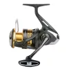 Shimano Sahara FJ 4000 Naviják s přední brzdou (SH4000FJ)
