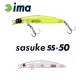 Ima Sasuke SS-50 5cm 1,7gr 002 Cherry Blossom Wobbler