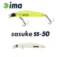 Ima Sasuke SS-50 5cm 1,7gr 010 Lime Red Pepper Wobbler