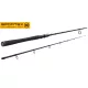 Sportex Kev Nitro RS-2 Troling Spin 2,65m 65-142gr 2dílný přívlačový prut