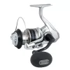 Naviják Shimano Saragosa SW A 5000 XG s přední brzdou (SRG5000SWAXG)