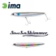 Ima Silent Salt Skimmer 11cm 13gr 103 Cotton Candy Wobbler