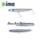 Ima Silent Salt Skimmer 11cm 13gr 107 Japonský sardinkový vobler