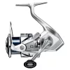 Shimano Reel Stradic 2500 FM Naviják s přední brzdou (ST2500FM)