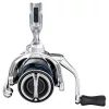 Naviják Shimano Stradic FM 2500S HG s přední brzdou (ST2500SHGFM)
