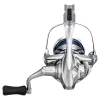 Naviják Shimano Stradic FM 2500S HG s přední brzdou (ST2500SHGFM)