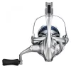 Shimano Reel Stradic FM C2500S Naviják s přední brzdou (STC2500SFM)