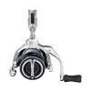 Naviják Shimano Stradic FM C3000 s přední brzdou (STC3000FM)