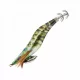Sunset - SUNSQUID BAD GAMBAS Potápivý 8CM SKUTEČNÝ ŽIVOT 04 - Nástraha na olihně