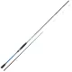 Sunset Helyon SW Eging ML 2,10m 5-20gr 2dílný přívlačový prut