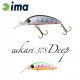 Ima Sukari 37S Deep 3,7cm 3gr 005 Mebuki Vobler