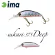 Ima Sukari 37S Deep 3,7cm 3gr 006 Stříbrno-černý Vobler
