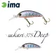 Ima Sukari 37S Deep 3,7cm 3gr 007 Yamame Vobler