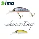 Ima Sukari 37S Deep 3,7cm 3gr 015 Pearl Ayu Vobler