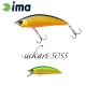 Ima Sukari 50SS 5cm 5gr 103 Aquamarine Wobbler