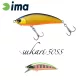 Ima Sukari 50SS 5cm 5gr 105 Mebuki Wobbler