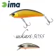 Ima Sukari 50SS 5cm 5gr 111 Orange Belly Ayu Wobbler
