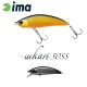 Ima Sukari 50SS 5cm 5gr 114 Titanium Black Wobbler