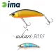 Ima Sukari 50SS 5cm 5gr 116 Oikawa Orange Berry Wobbler