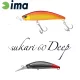 Ima Sukari 60 Deep 6cm 8gr 014 Titanium Black 2 Wobbler