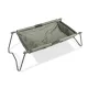 Nash Tackle Carp Cradle Kolébka pro kapry