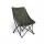 Nash Bank Life Hi-Back Chair skládací židle