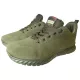 TF Gear Green X-Trail Bota 43