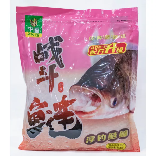 Top Mix Busa Original Chinese Krmení 450gr