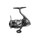 Shimano Twinpower FE C2000S Naviják s přední brzdou (TPC2000SFE)