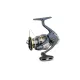 Shimano Ultegra FC C2000S Přívlačový naviják (ULTC2000SFC)