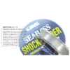 Varivas Sea Bass Shock Leader Fluorocarbon 30m 0,405mm 22lb Fluorocarbon Návazcový vlasec