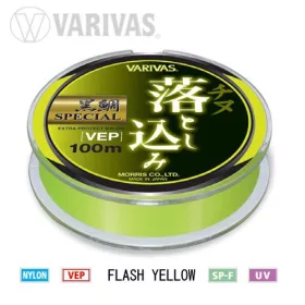  Varivas Kurodai Special Vep Mono Flash Yellow 100m #2,5 0,260mm Monofilní Kmenová Šňůra