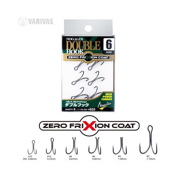 Varivas Nogles Zero Friction #10 Očkový dvojháček s protihrotem 6ks