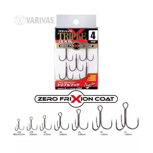 Varivas Nogles Zero Friction #2 Trojháček s očkem a protihrotem 5ks