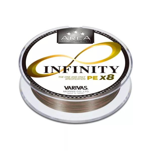 Varivas Super Trout Area Infinity PE X8 #0,2 75m 5,6lb 2,54kg Pletená hlavní šňůra