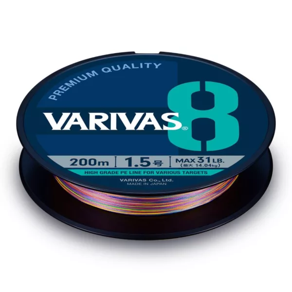 Varivas PE 8 Marking Edition 300m #3,0 0,285mm 46lb Vivid 5 Color Pletená Hlavní Šňůra