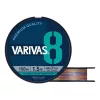 Varivas PE 8 Marking Edition 300m #3,0 0,285mm 46lb Vivid 5 Color Pletená Hlavní Šňůra