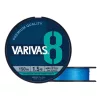Varivas PE 8 Modrá Edice 150m #0,8 0,148mm 16lb Fluo Ocean Blue Pletená hlavní šňůra