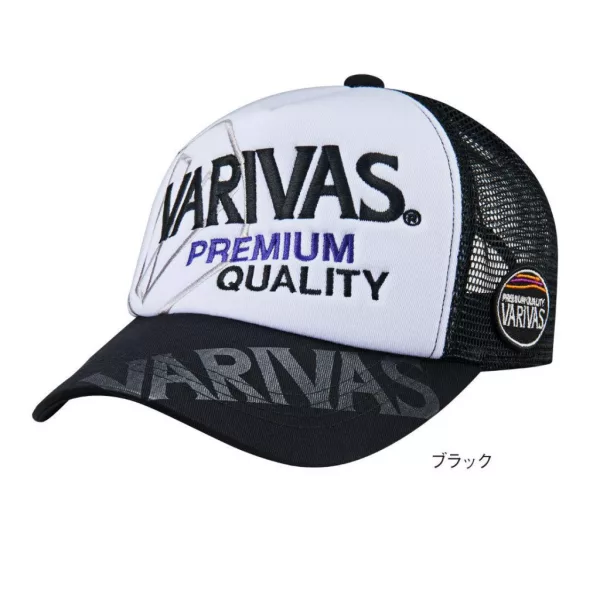 Varivas Breathable Mesh Cap Black Baseballová Čepice