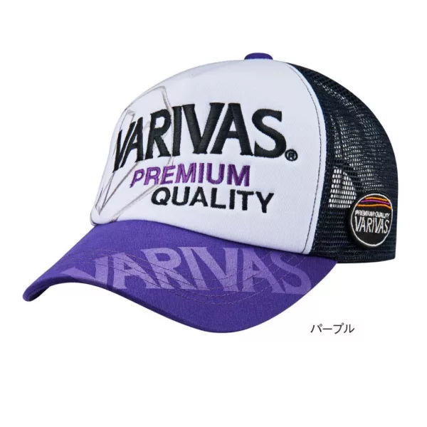 Varivas Breathable Mesh Cap Purple Baseball Čepice