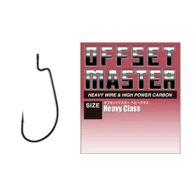  Varivas Offset Master Heavy Class #4/0 Očkový offsetový háček s protihrotem 7ks