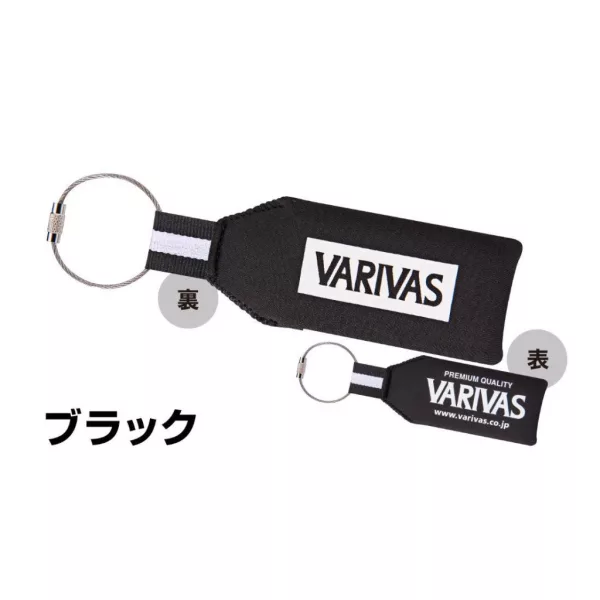 Varivas Plovoucí Klíčenka VAAC-62 Černá