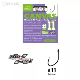   Varivas Super Trout Area Tournament Canvas #11 All Purpose For Spooning Háček bez protihrotu 15ks