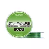 Varivas Absolute Premium PE X4 150m #0,3 0,085mm 7lb Marking Green Pletená Hlavní Šňůra