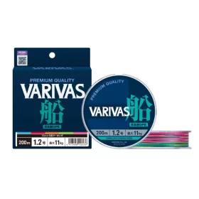   Varivas Fune PE X8 150m #2,0 0,235mm 15kg Vícebarevná, Vysoce viditelná pletená hlavní šňůra