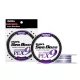 Varivas Avani Sea Bass Max Power PE X9 150m #1,5 33lb White Purple Pletená hlavní šňůra