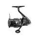 Naviják Shimano Vanford FA 2500SHG s přední brzdou (VF2500SHGA)