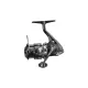 Naviják Shimano Vanford FA C2000S s přední brzdou (VFC2000SA)