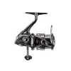 Naviják Shimano Vanford FA C2500S s přední brzdou (VFC2500SA)