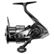 Shimano Vanquish FC 2500S Přední brzdový naviják (VQ2500SC)